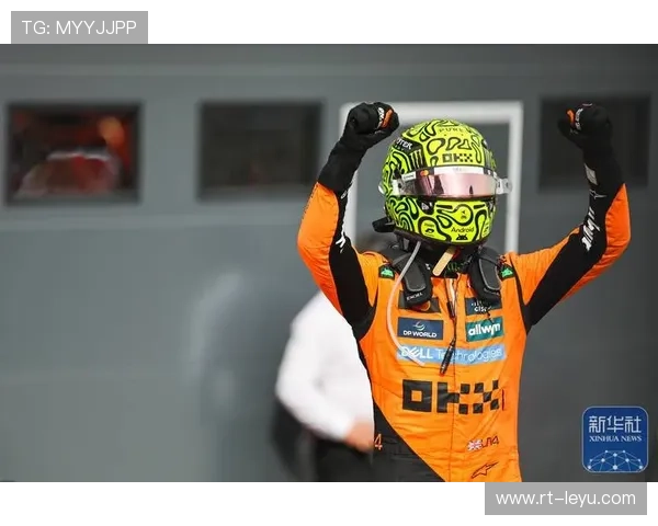 诺里斯夺冠后感言:与迈凯伦共同经历漫长旅程终有回报 诺里斯夺冠后感言:与迈凯伦共同经历漫长旅程终有回报