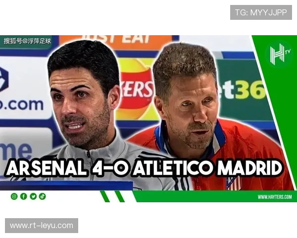 马竞防线转型:西蒙尼高位逼抢战术取代传统低位防守 马竞防线转型:西蒙尼高位逼抢战术取代传统低位防守