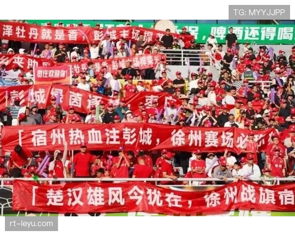 球迷抗议票价上涨，多个球场出现标语示威